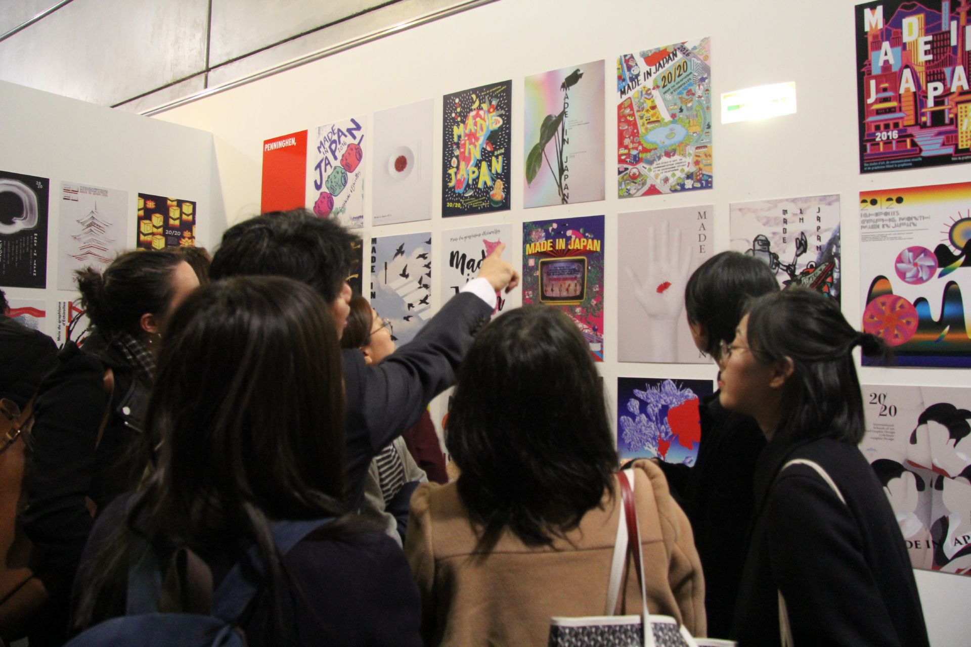 Mois du graphisme, exposition au centre du graphisme Mois du graphisme
