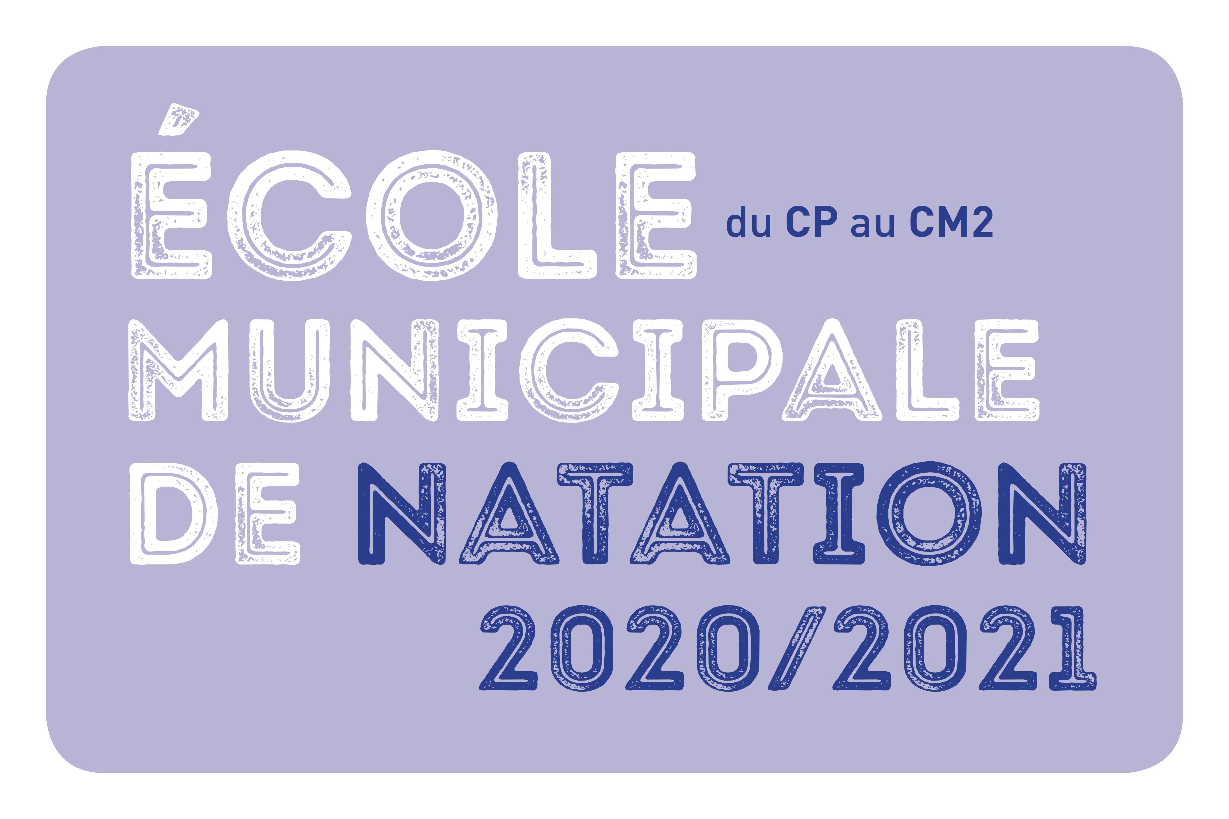 Affiche inscriptions à l'école municipale de natation pour 2020-2021 Affiche inscriptions à l'école municipale de natation pour 2020-2021
