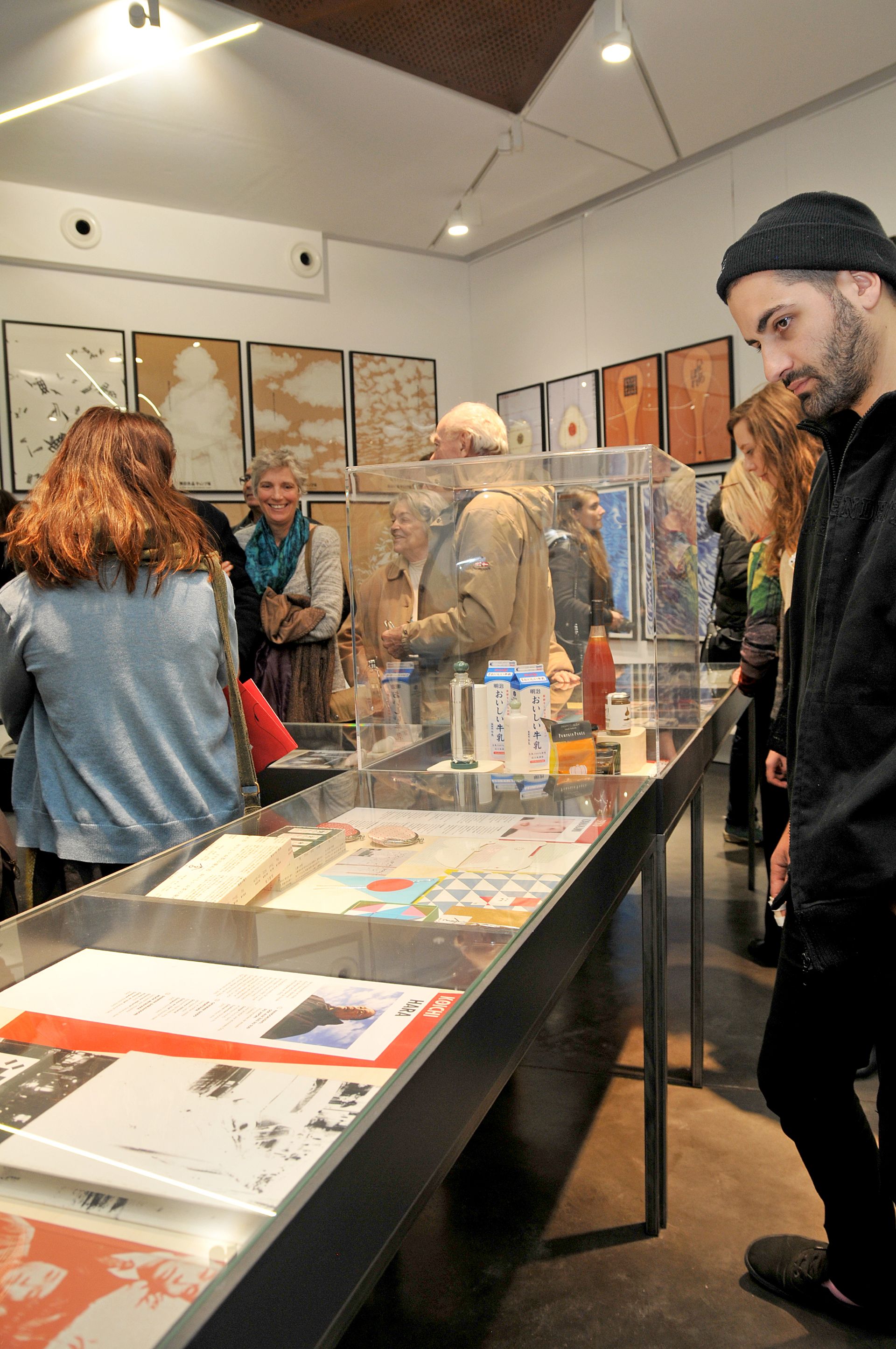 Le Centre du graphisme au coeur de la ville et de ses habitants