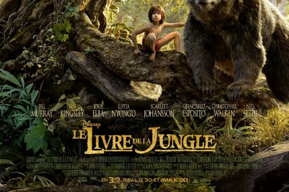 affiche du film le livre de la jungle 