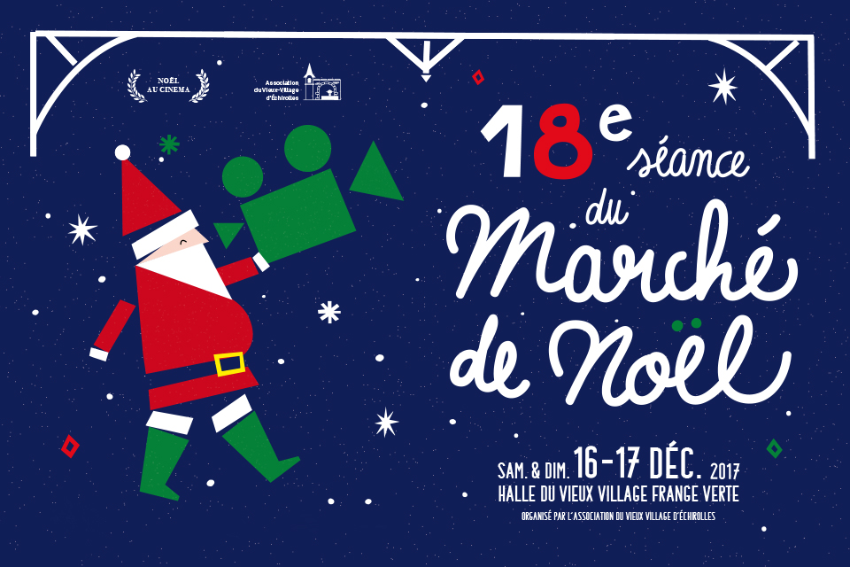 Visuel marché de Noël 2017