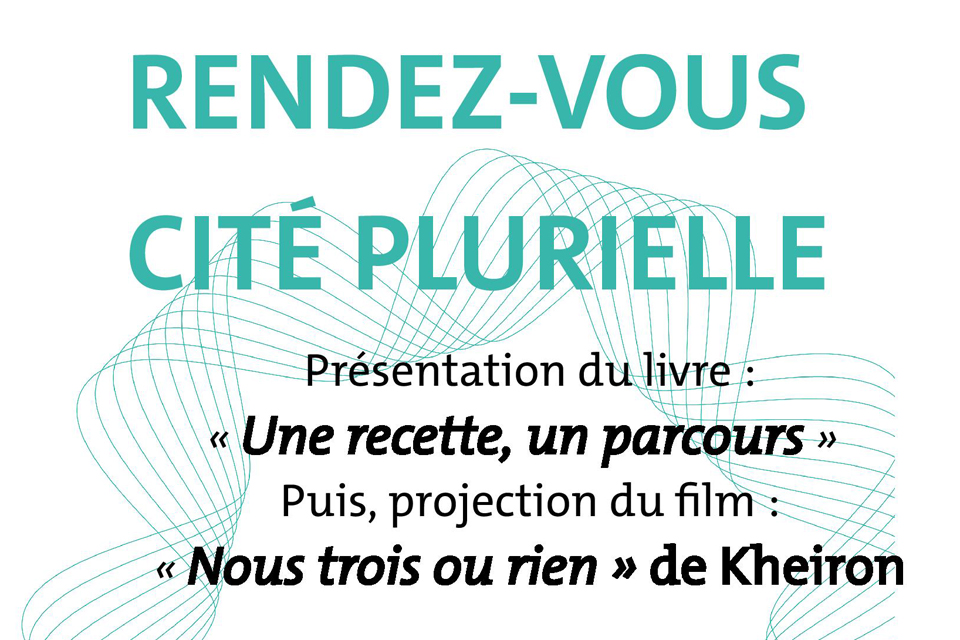 rdv cité plurielle Rdv cité plurielle
