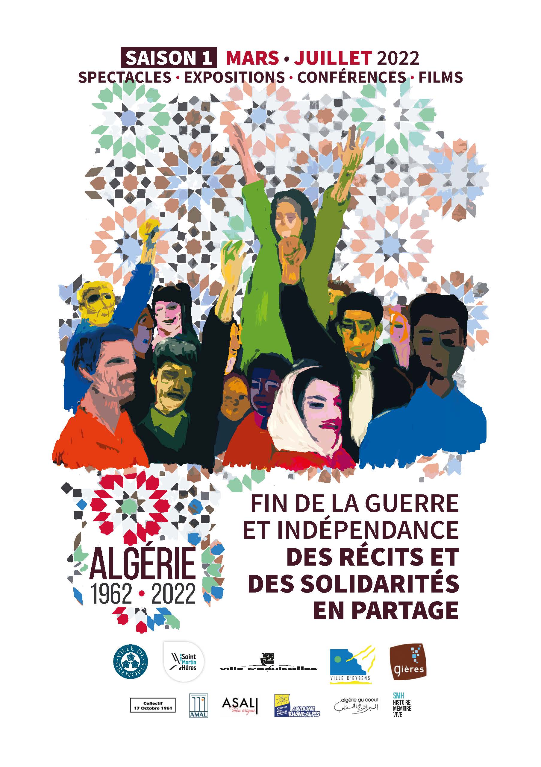 affiche algerie 1962-2022 affiche algerie 1962-2022