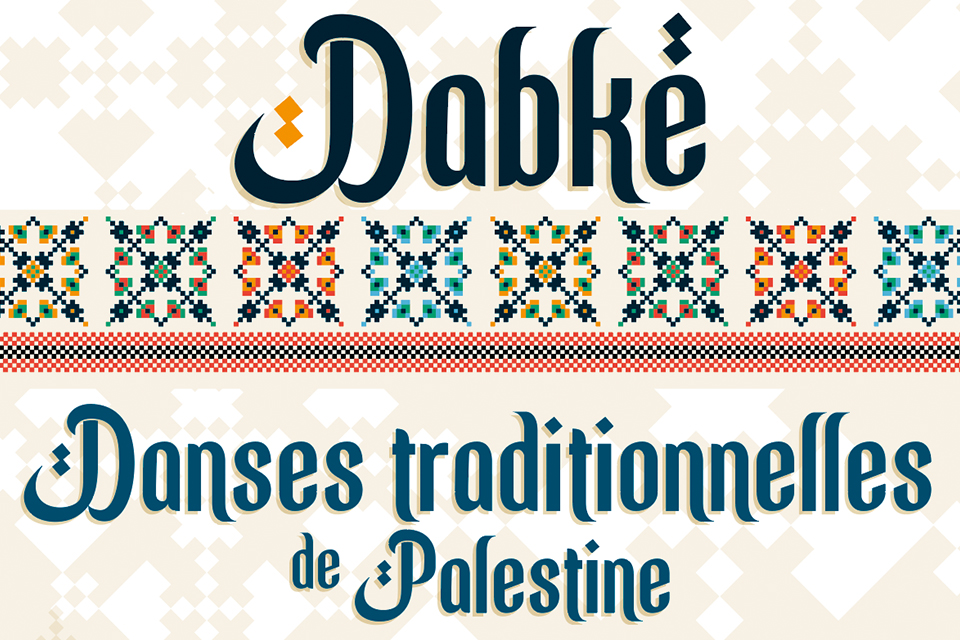 Dabké Dabké
