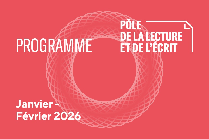 Pôle de la lecture et de l'écrit.jpg