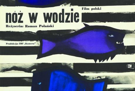 Jan Lenica, Nóż w wodzie (Le couteau dans l’eau) Affiche, 1962. Collection Alain Le Quernec.