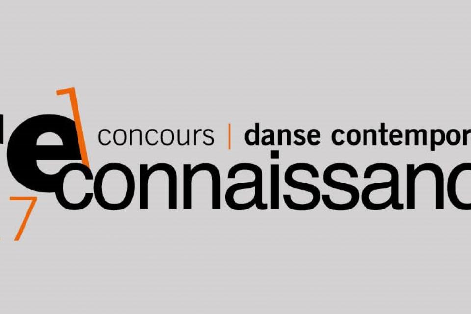 Logo Reconnaissance 2017