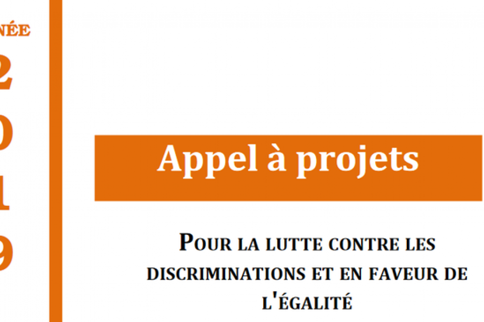 Discriminations : appel à projets Discriminations : appel à projets