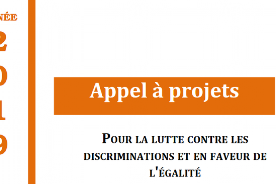 Discriminations : appel à projets