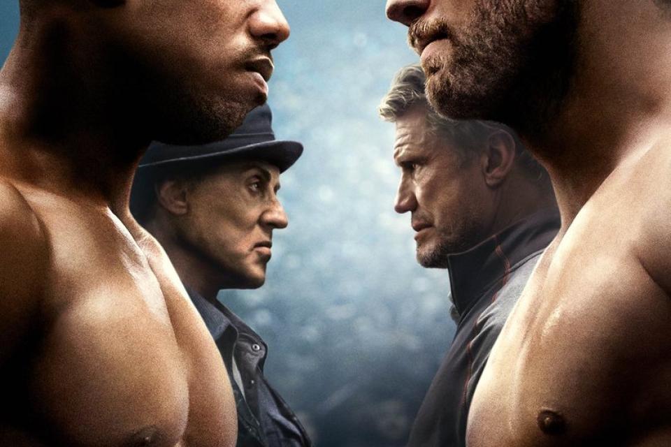 Affiche du film Creed 2