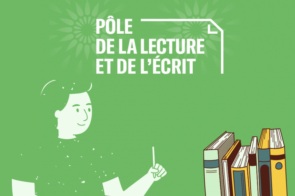 Pôle de la lecture et de l'écrit