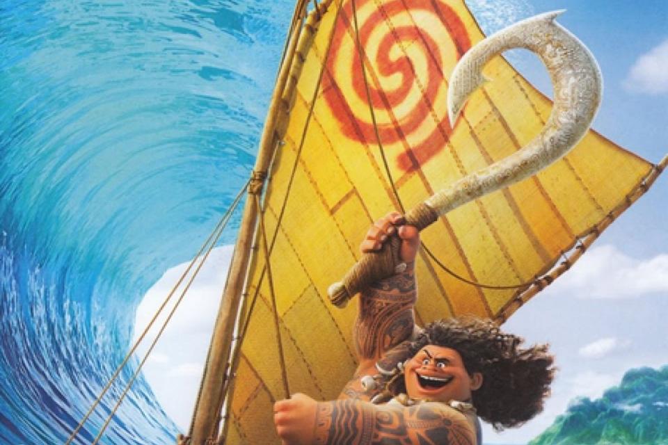 Vaiana