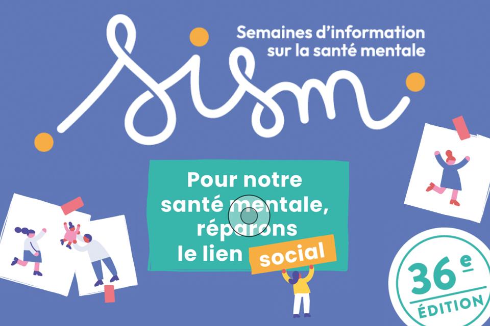 SISM