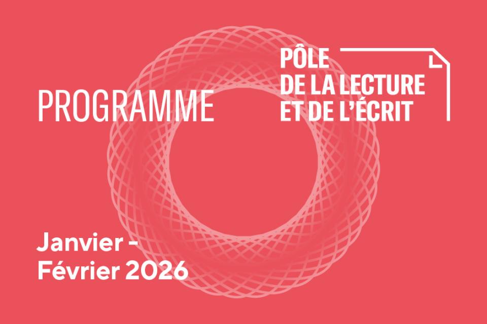 Pôle de la lecture et de l'écrit.jpg