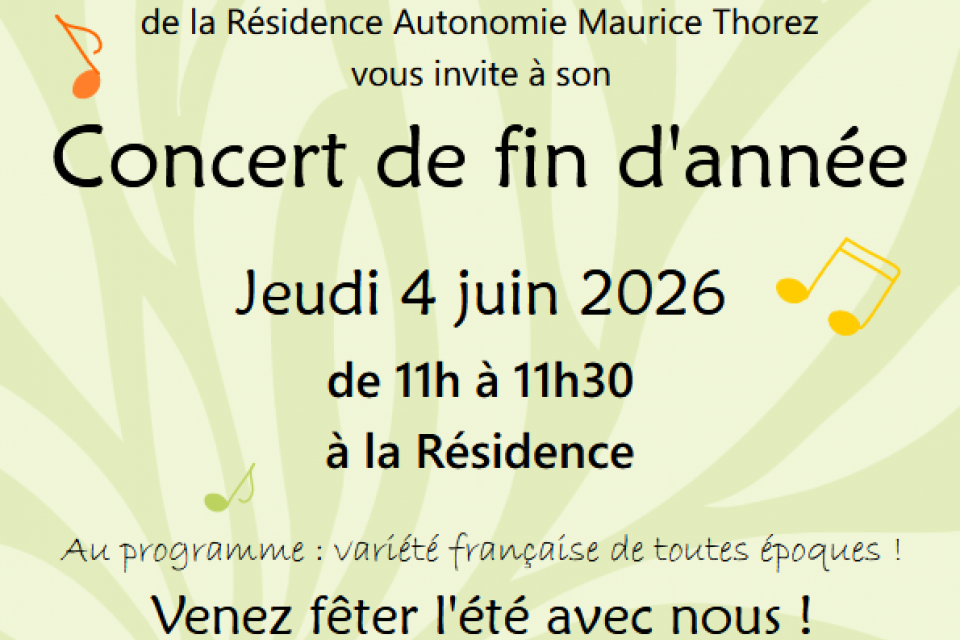 Concert de fin d'année