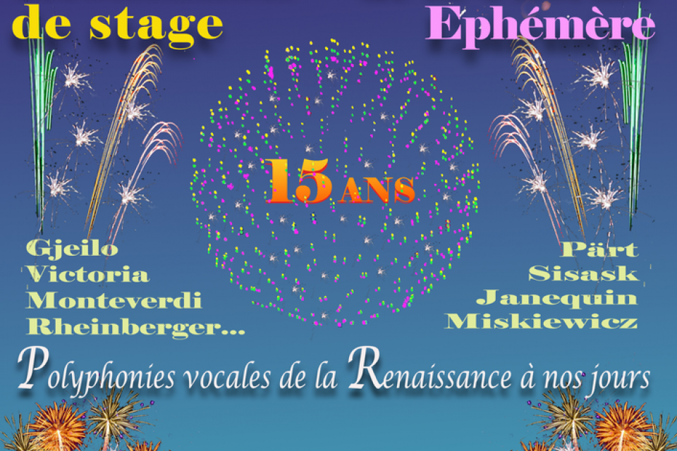 Concert a cappella